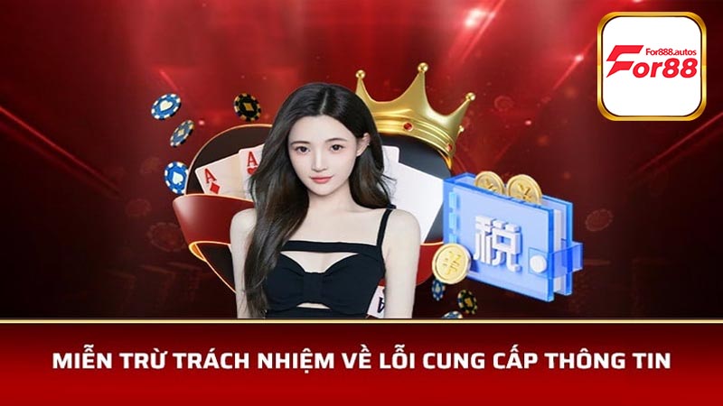 Trong những trường hợp đó, nhà cái For88 nào sẽ được miễn trừ trách nhiệm hoàn toàn?